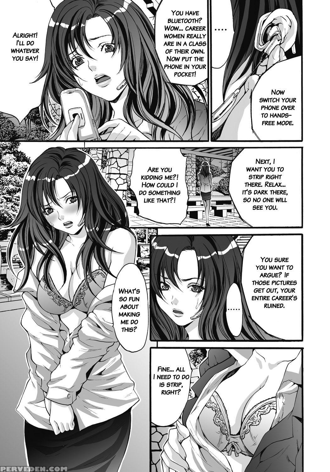 [oyama Yasunaga] Gokukan Website [english] 1