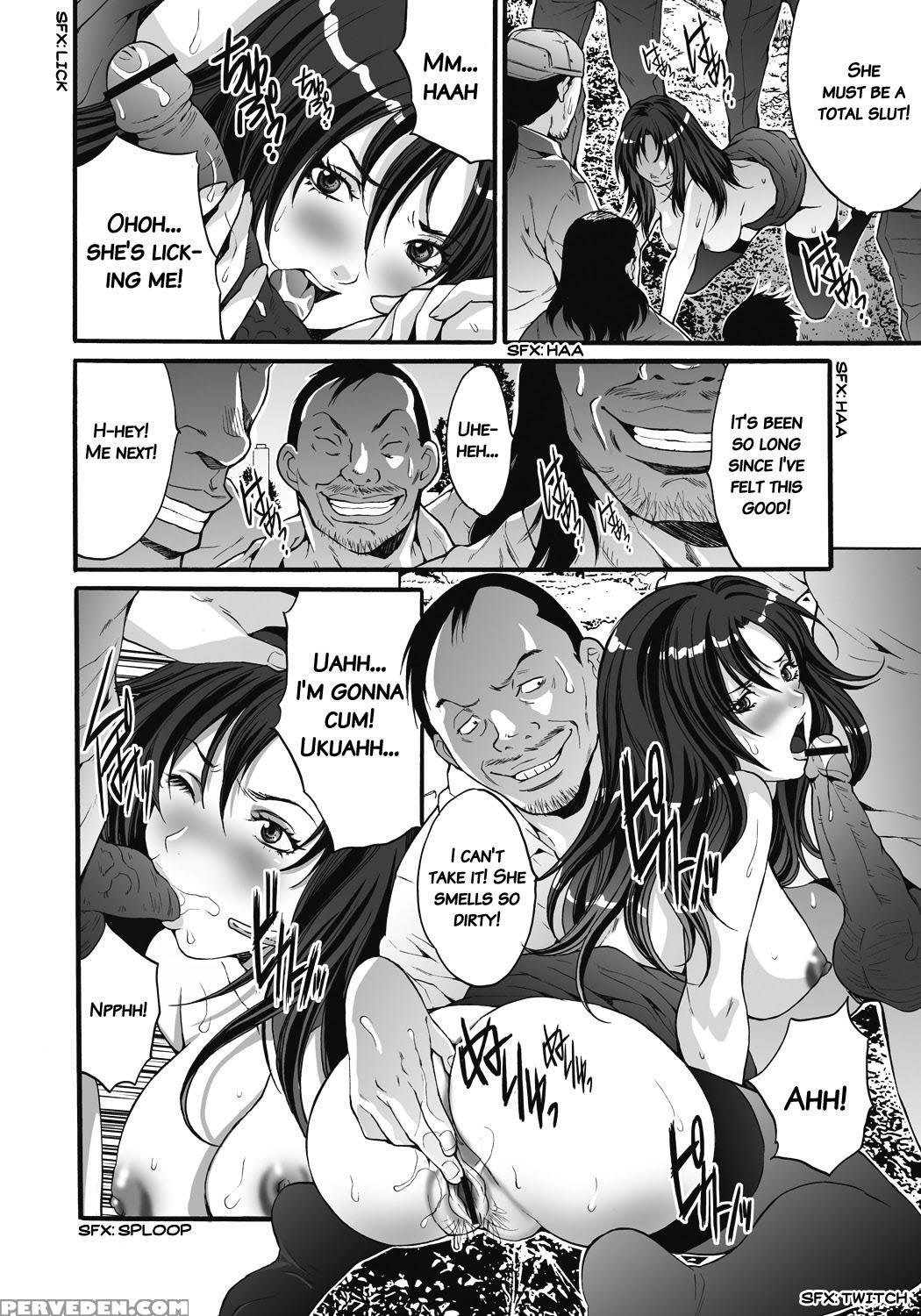 [oyama Yasunaga] Gokukan Website [english] 1