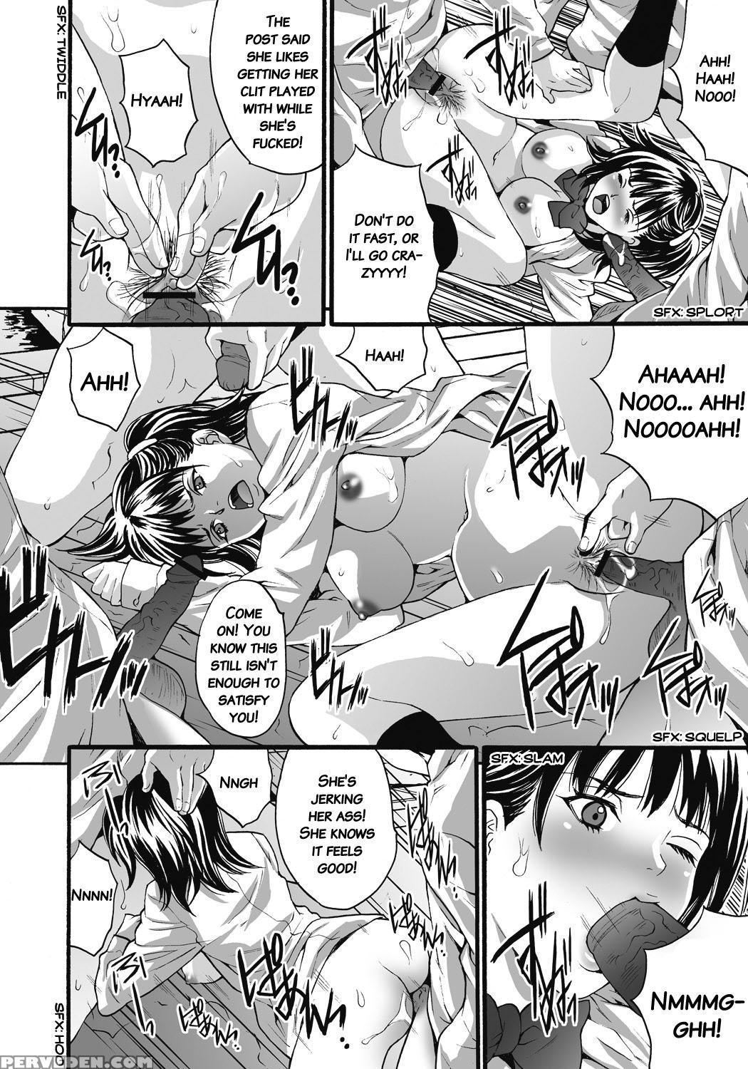 [oyama Yasunaga] Gokukan Website [english] 1