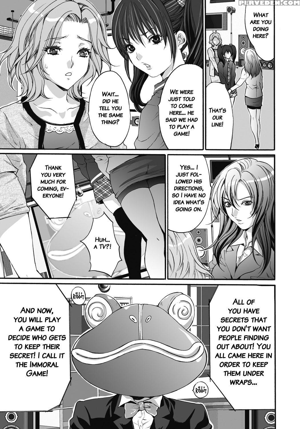 [oyama Yasunaga] Gokukan Website [english] 1