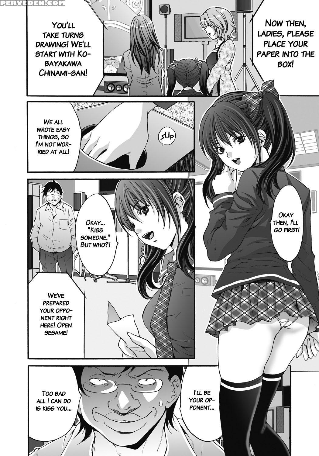 [oyama Yasunaga] Gokukan Website [english] 1