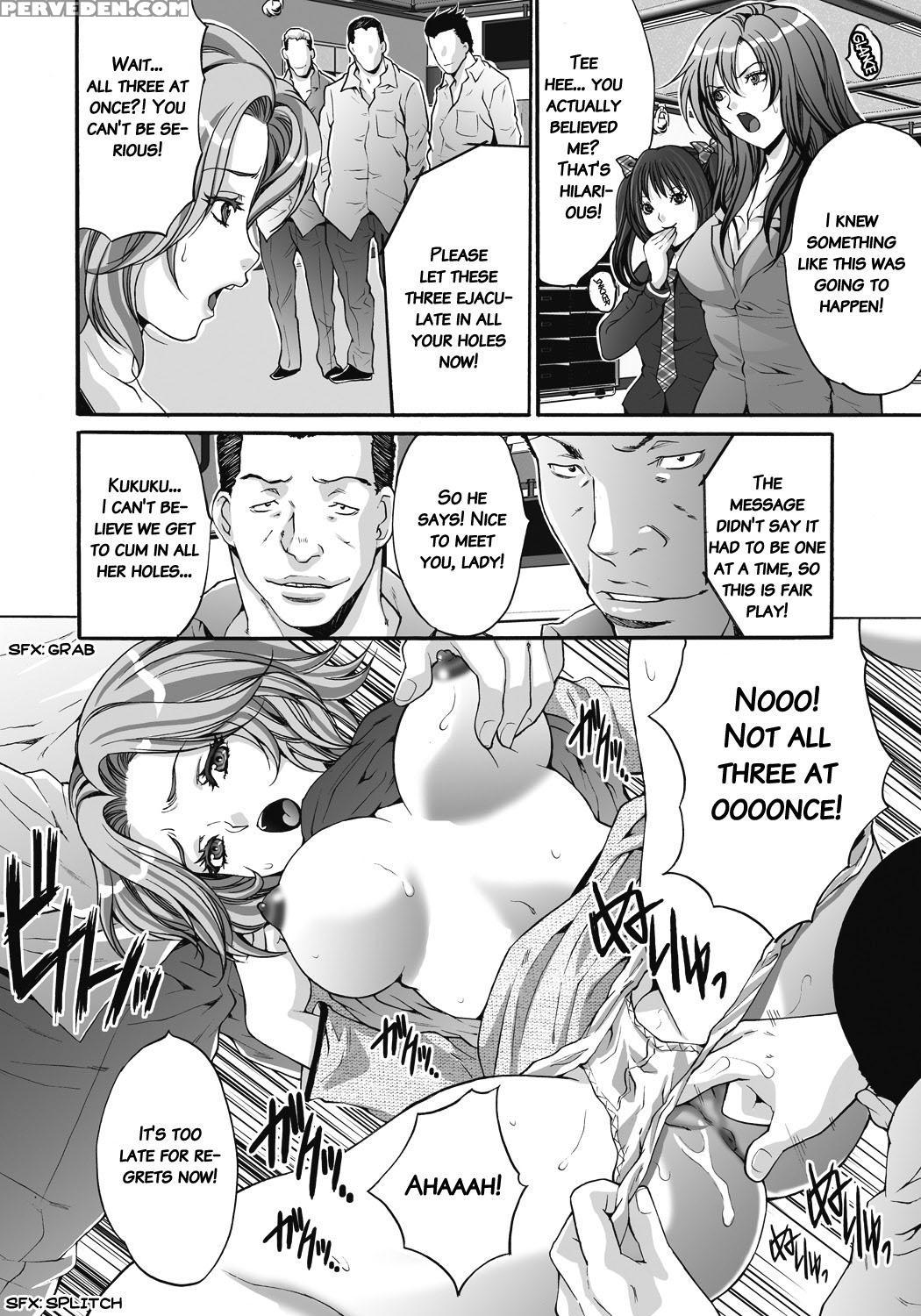 [oyama Yasunaga] Gokukan Website [english] 1