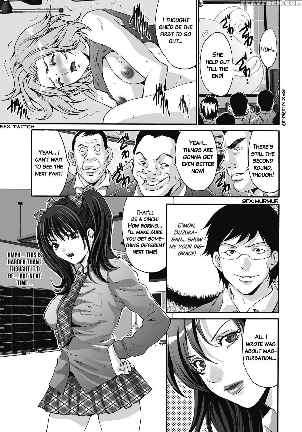 [oyama Yasunaga] Gokukan Website [english] 1