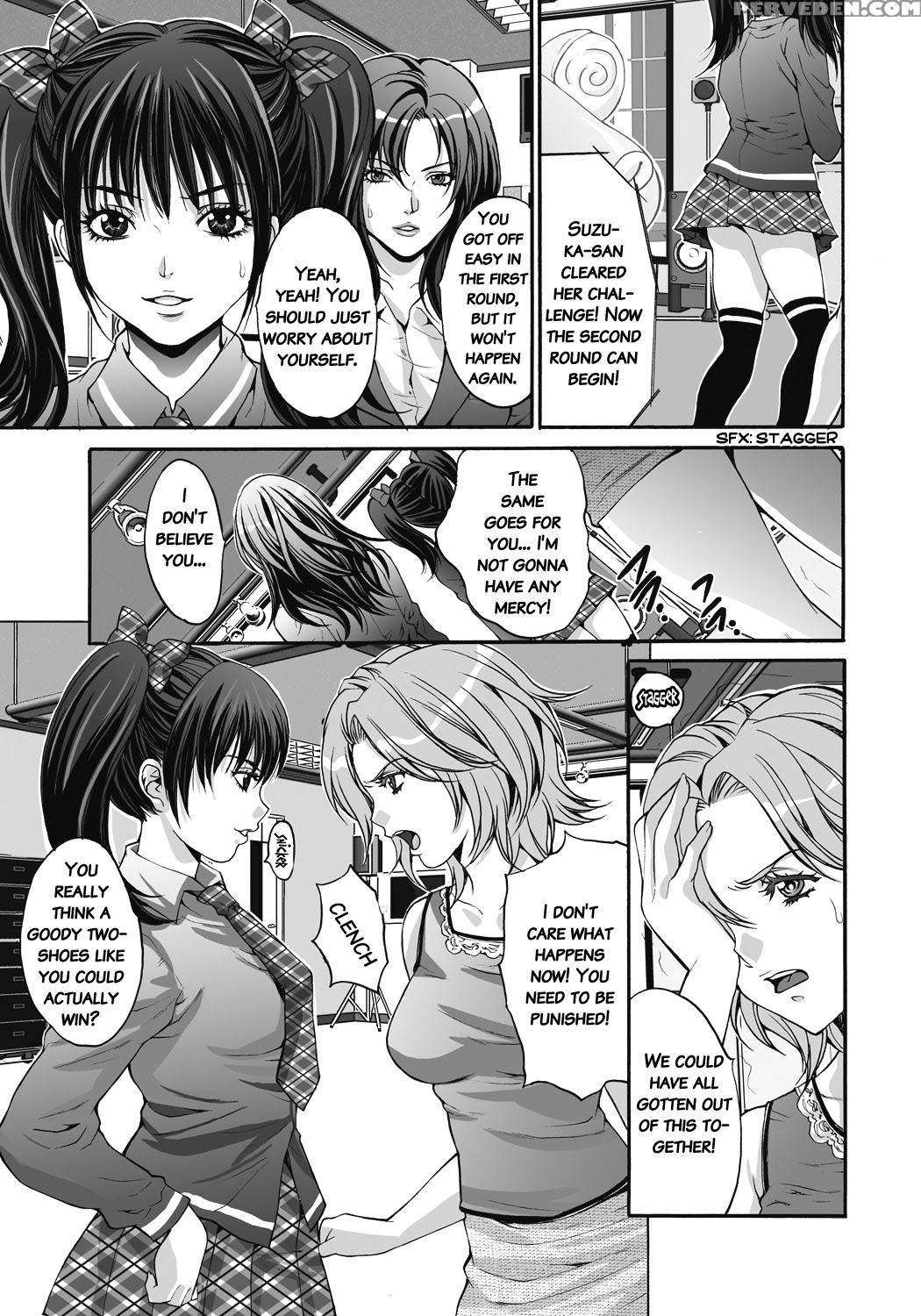 [oyama Yasunaga] Gokukan Website [english] 1