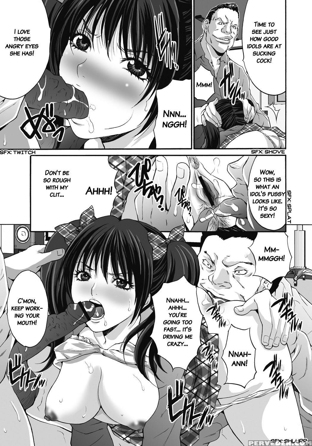 [oyama Yasunaga] Gokukan Website [english] 1