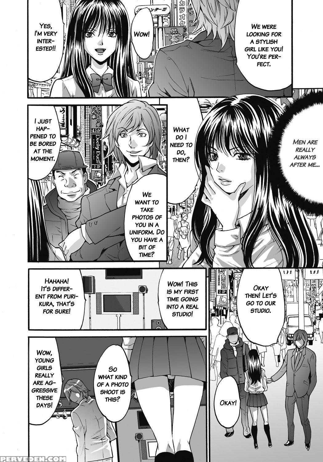 [oyama Yasunaga] Gokukan Website [english] 1