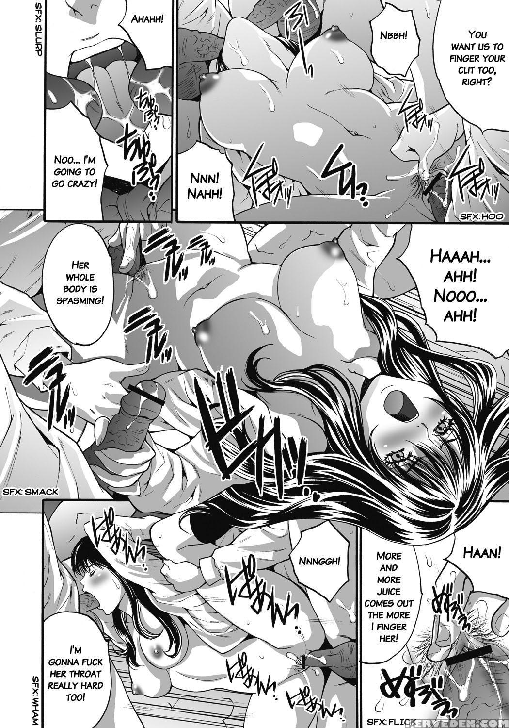 [oyama Yasunaga] Gokukan Website [english] 1