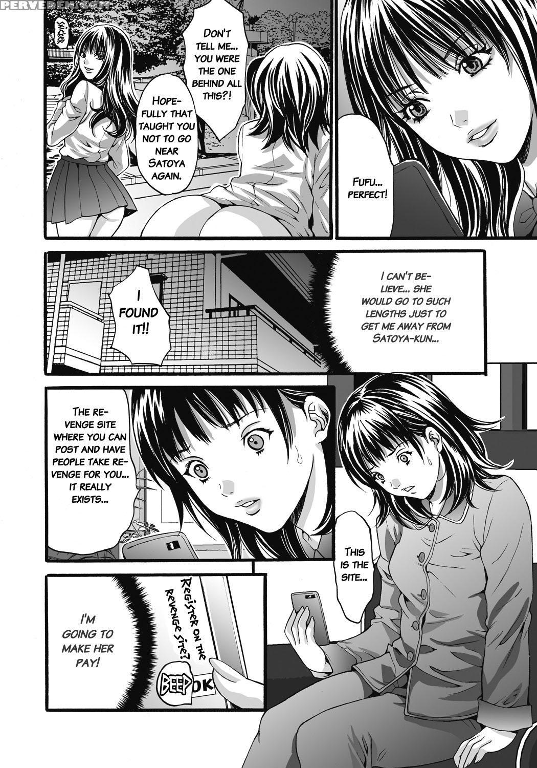[oyama Yasunaga] Gokukan Website [english] 1