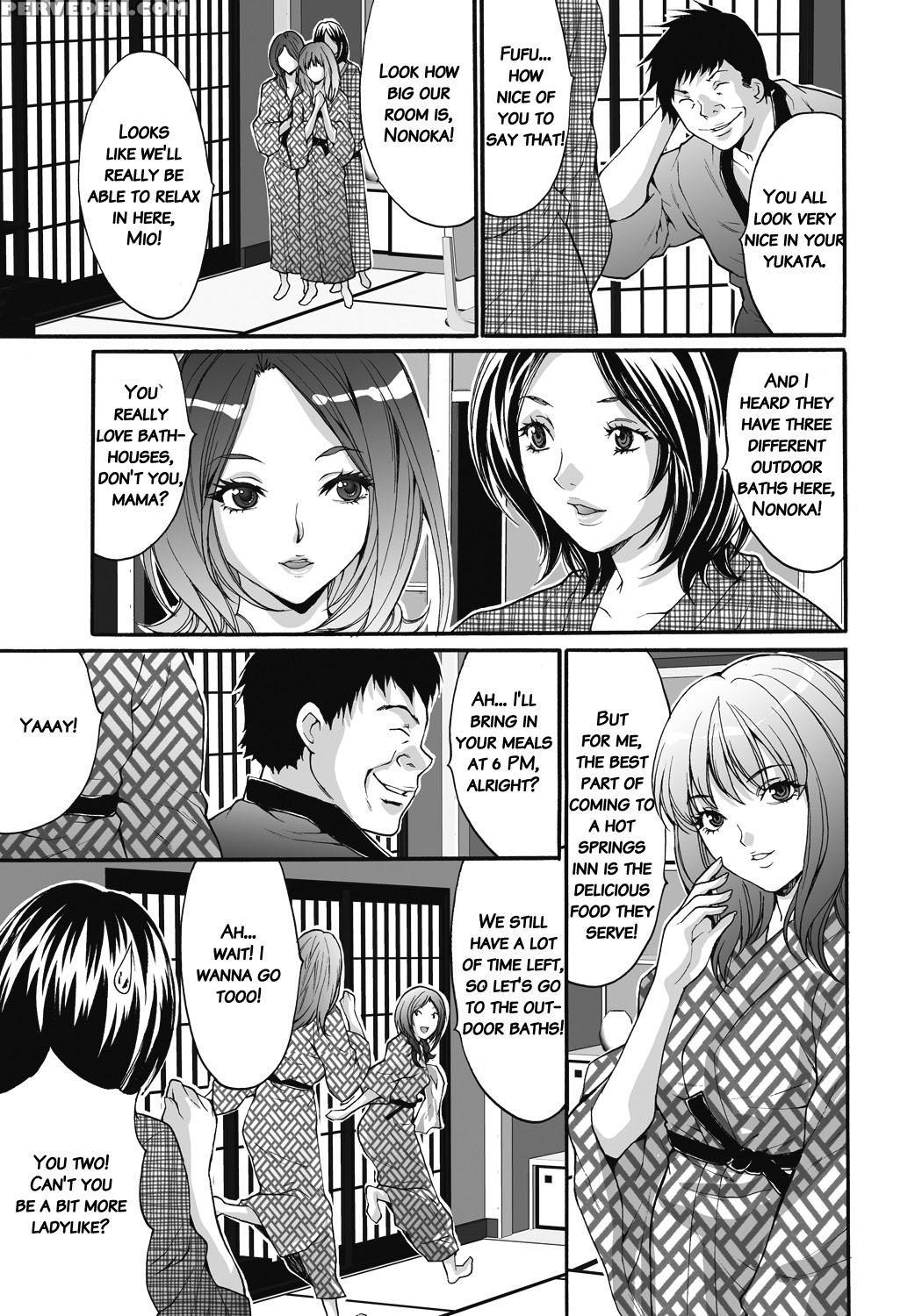 [oyama Yasunaga] Gokukan Website [english] 1