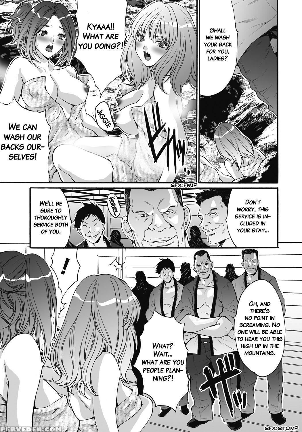 [oyama Yasunaga] Gokukan Website [english] 1
