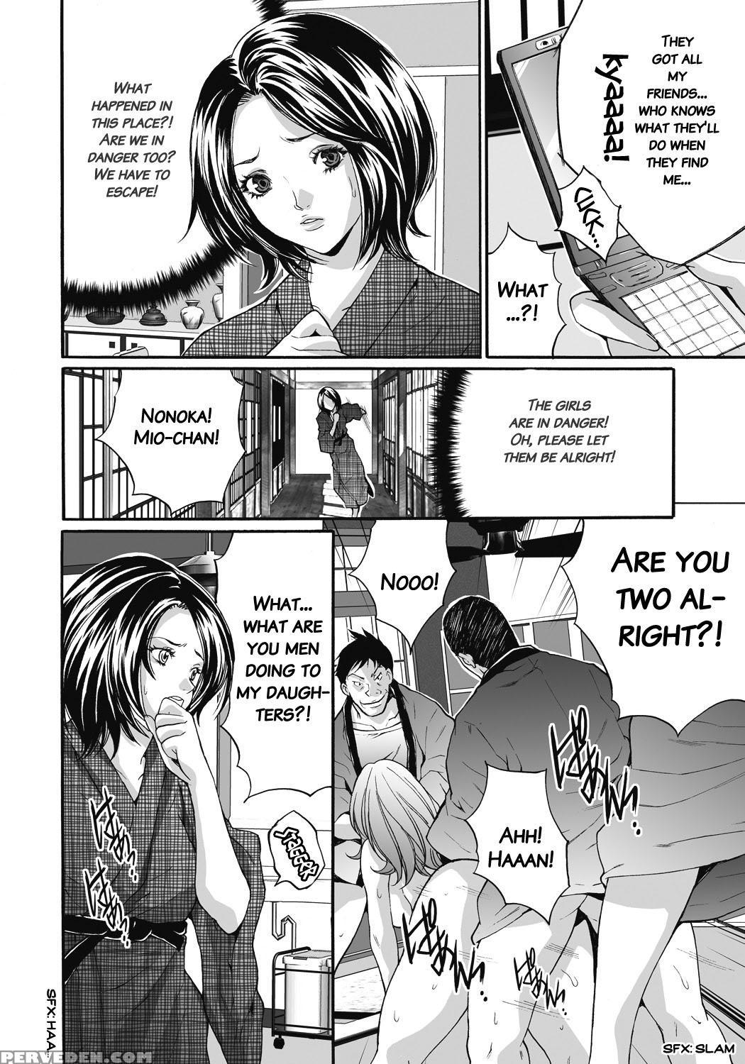 [oyama Yasunaga] Gokukan Website [english] 1