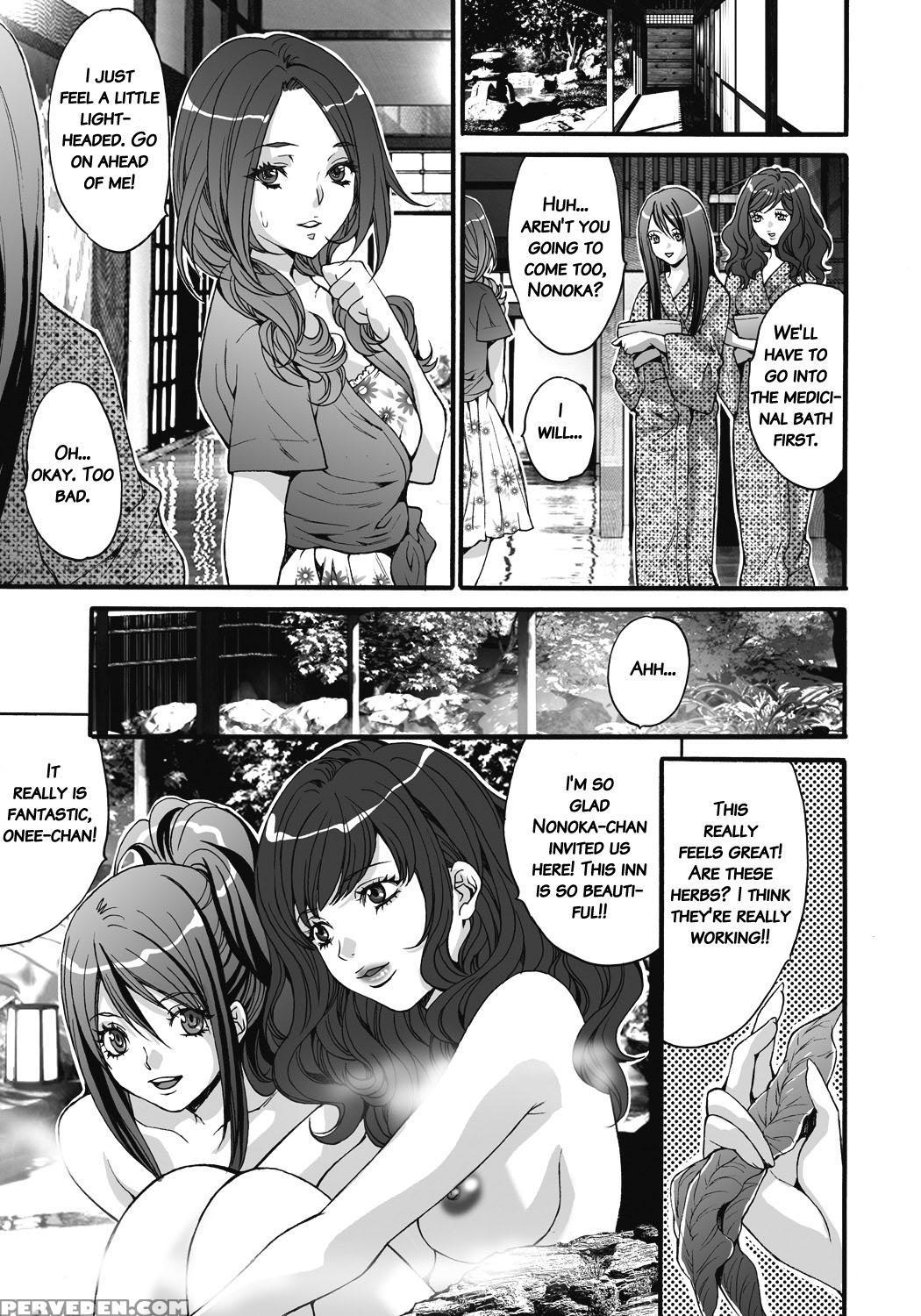 [oyama Yasunaga] Gokukan Website [english] 1