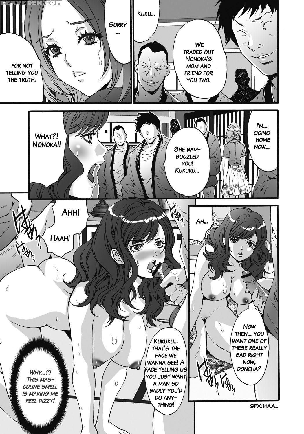 [oyama Yasunaga] Gokukan Website [english] 1