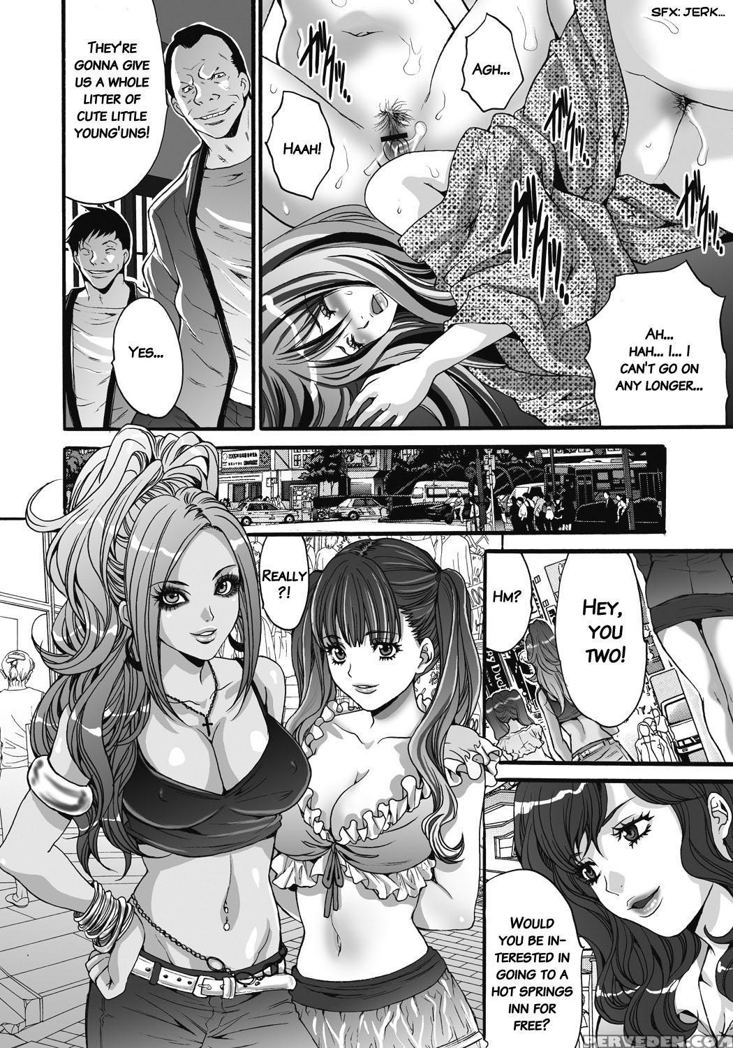 [oyama Yasunaga] Gokukan Website [english] 1