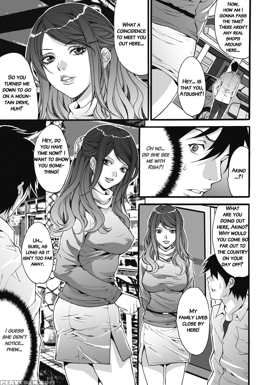 [oyama Yasunaga] Gokukan Website [english] 1
