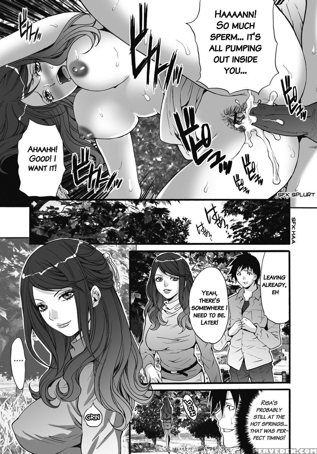 [oyama Yasunaga] Gokukan Website [english] 1