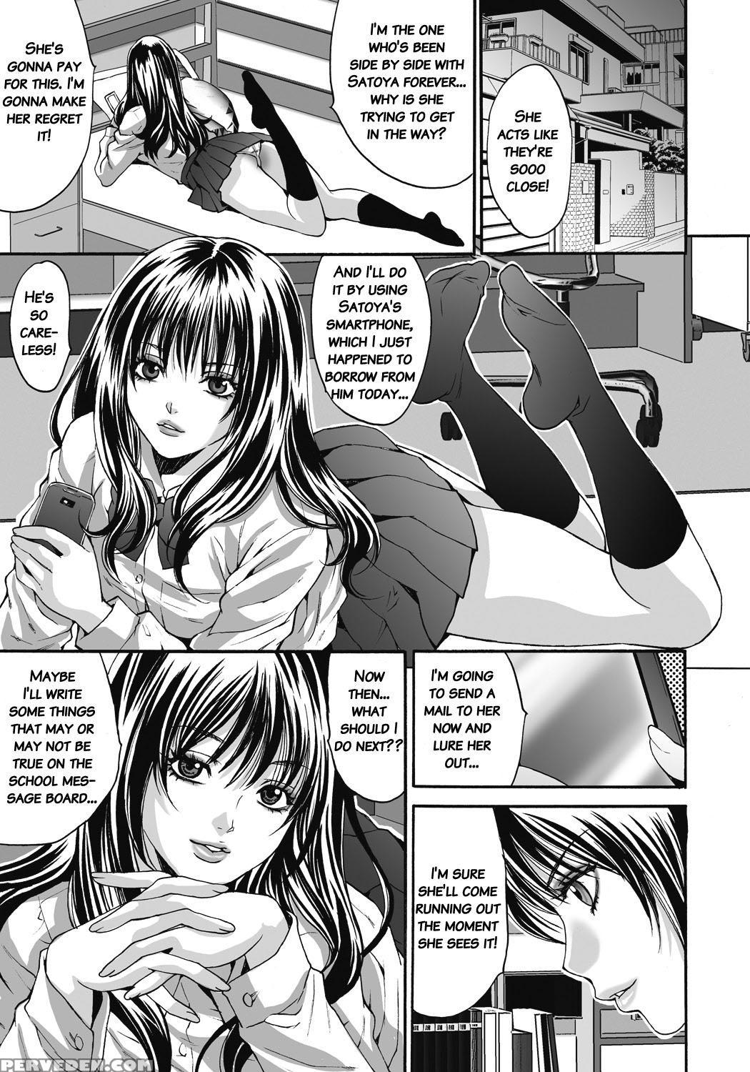[oyama Yasunaga] Gokukan Website [english] 1