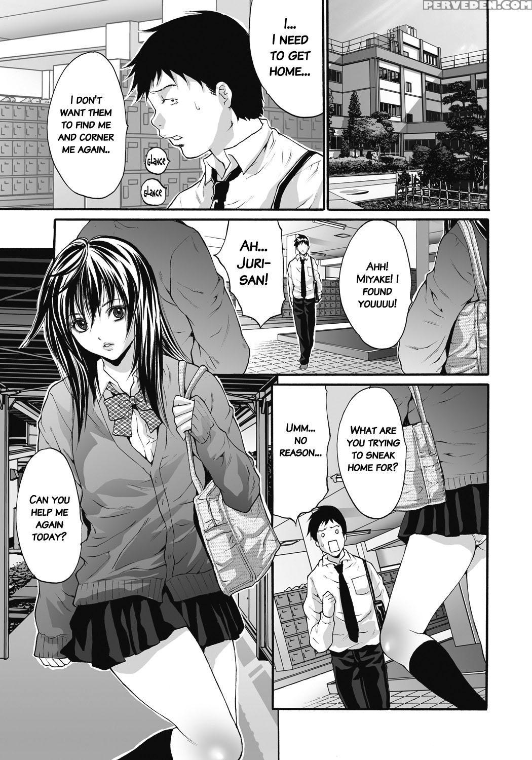 [oyama Yasunaga] Gokukan Website [english] 1