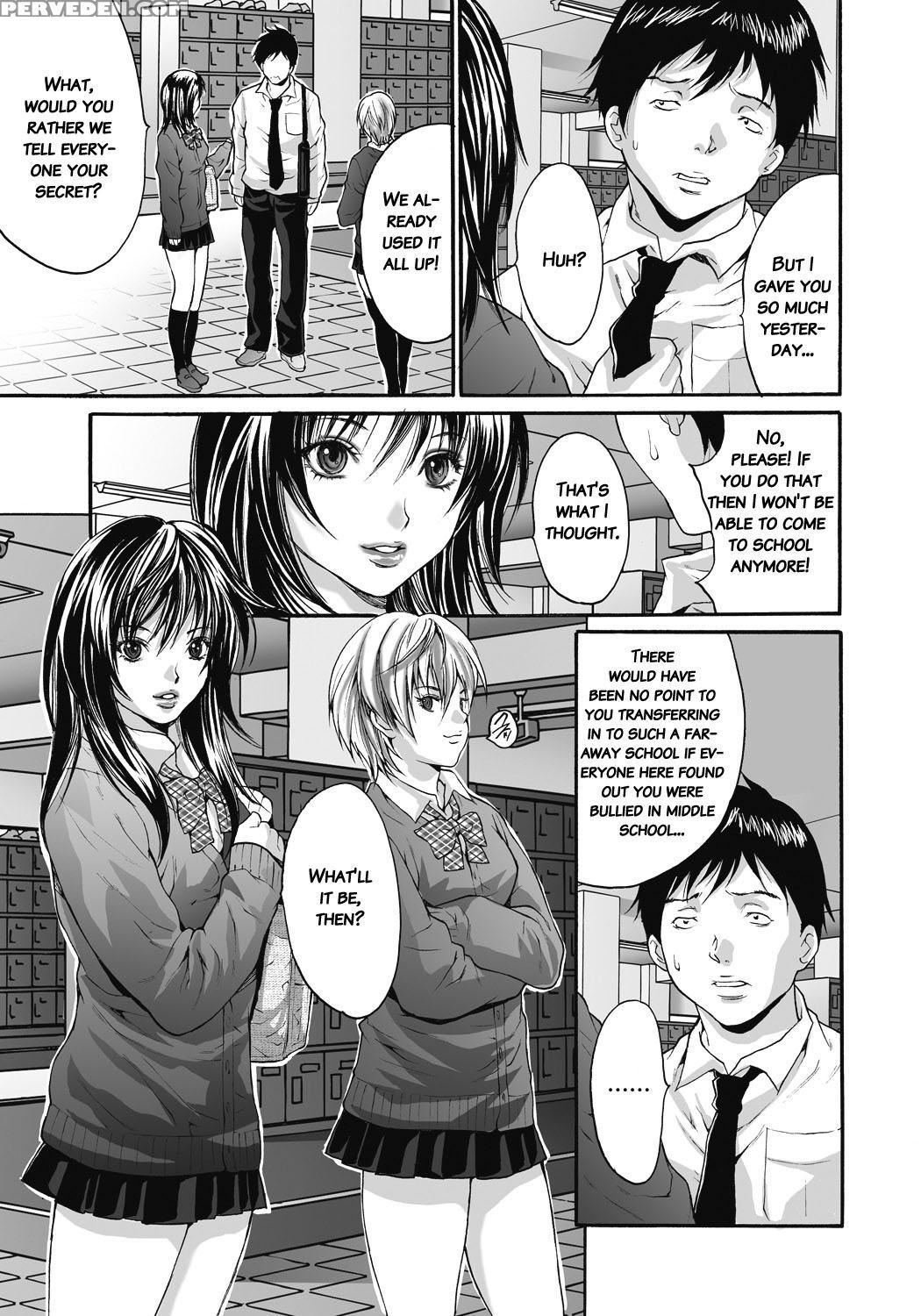 [oyama Yasunaga] Gokukan Website [english] 1
