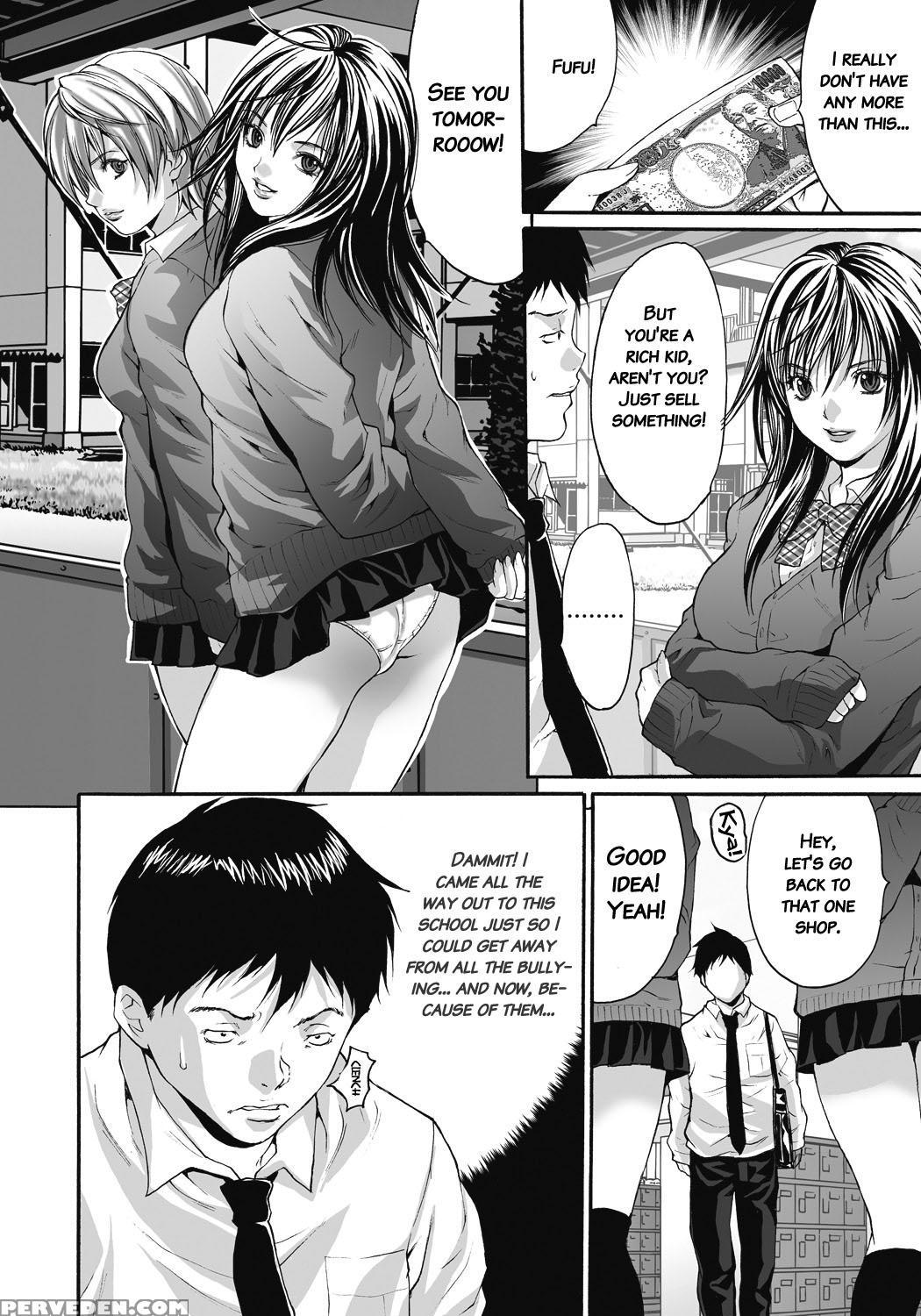 [oyama Yasunaga] Gokukan Website [english] 1