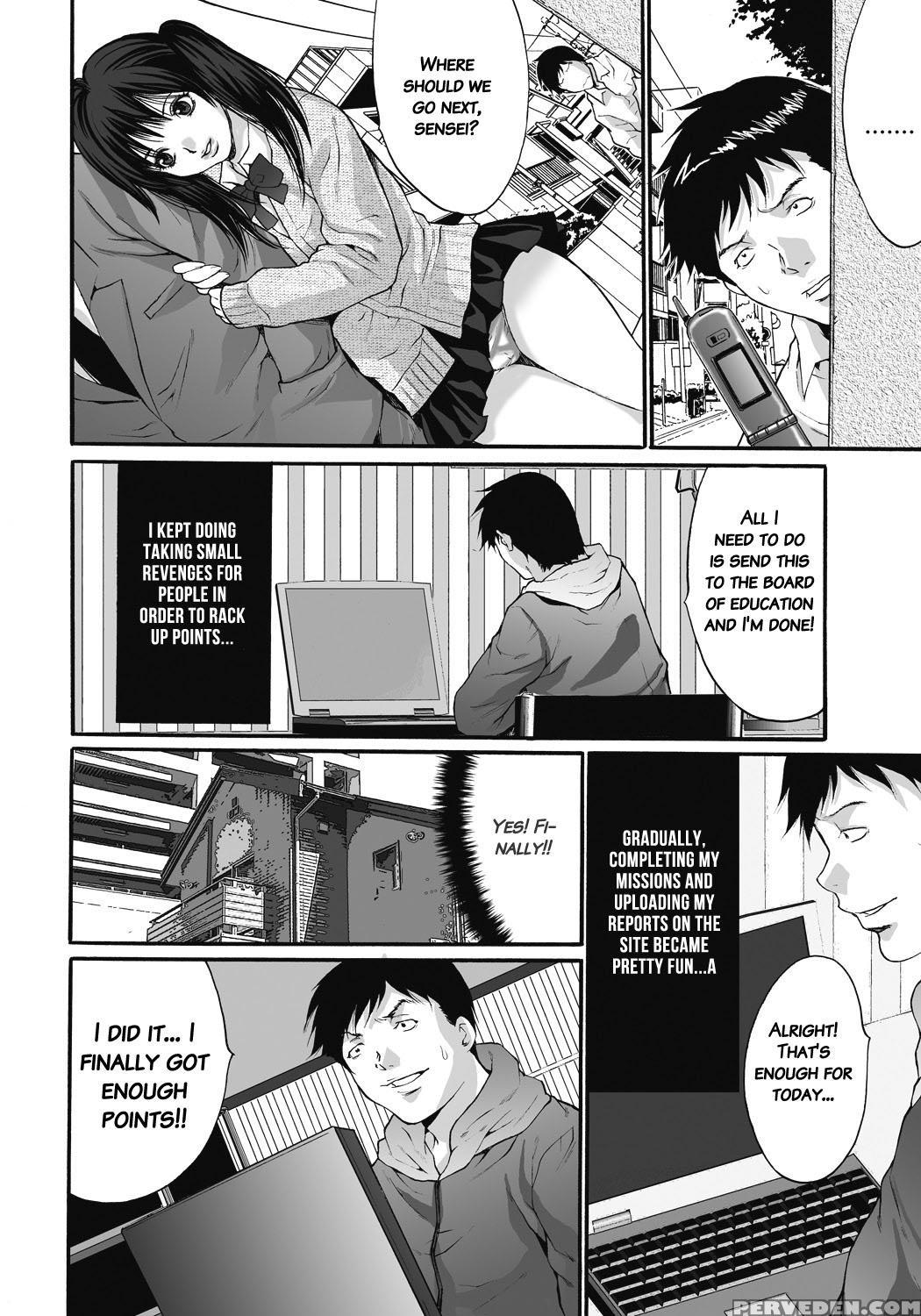 [oyama Yasunaga] Gokukan Website [english] 1