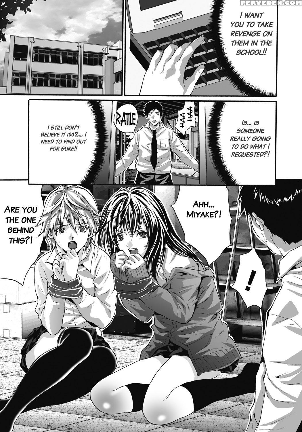 [oyama Yasunaga] Gokukan Website [english] 1
