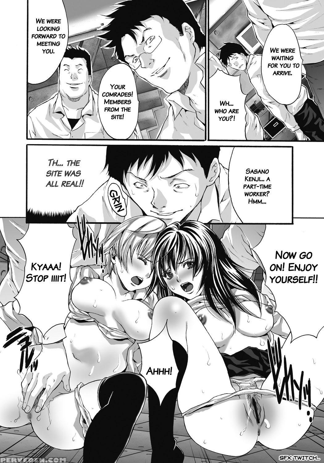 [oyama Yasunaga] Gokukan Website [english] 1