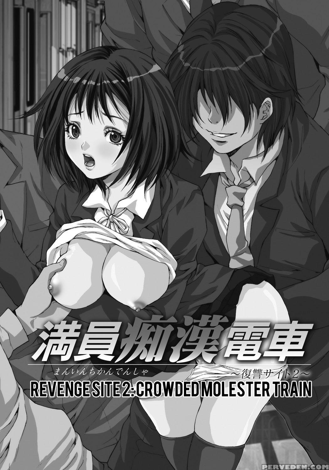 [oyama Yasunaga] Gokukan Website [english] 1