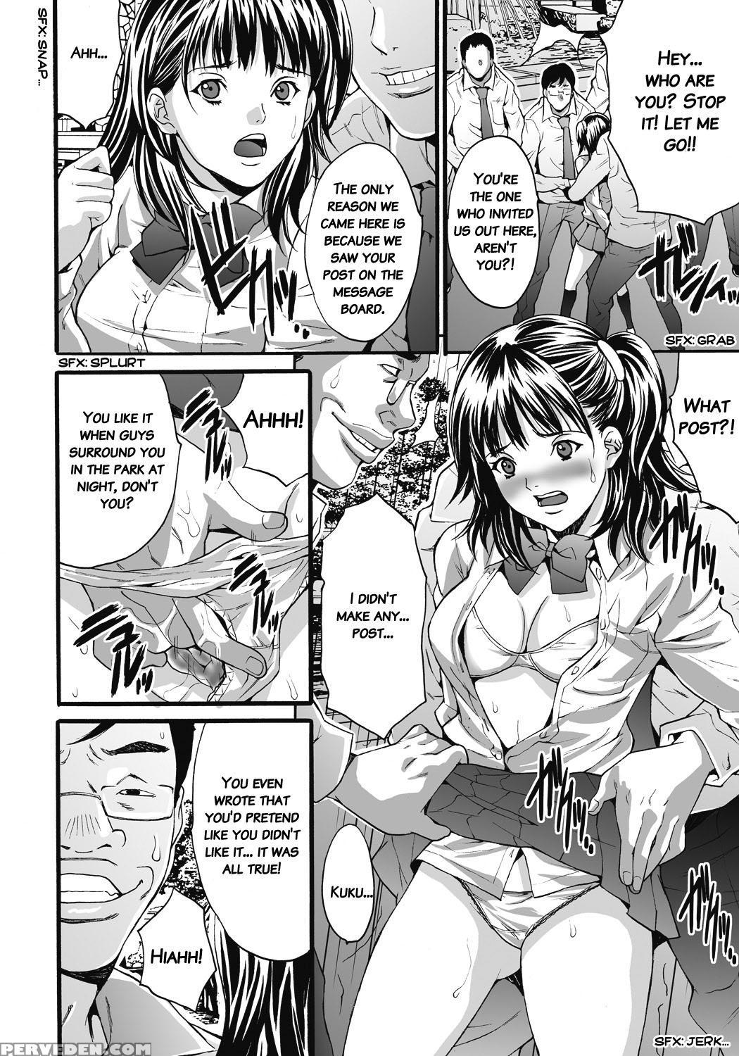 [oyama Yasunaga] Gokukan Website [english] 1