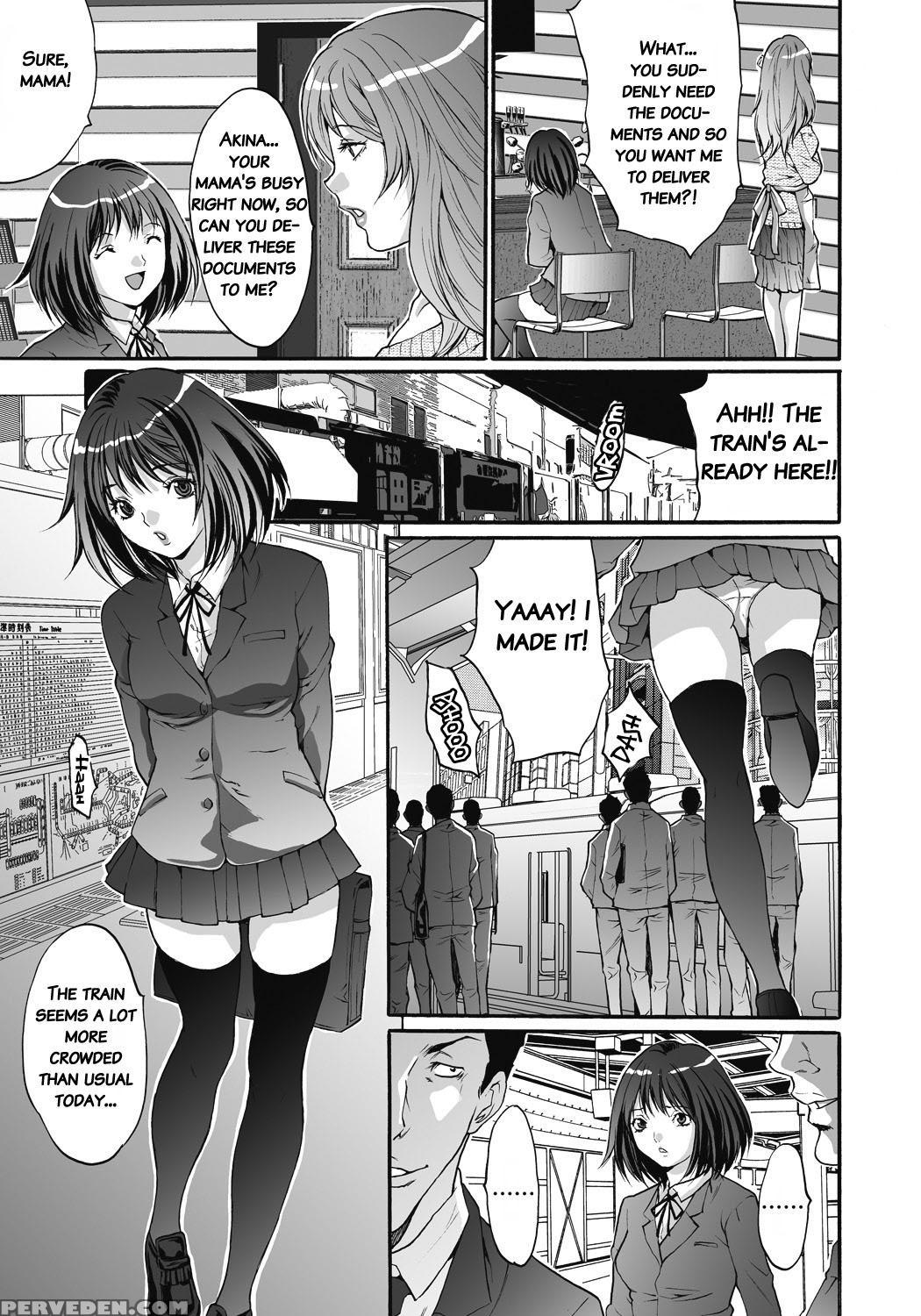 [oyama Yasunaga] Gokukan Website [english] 1