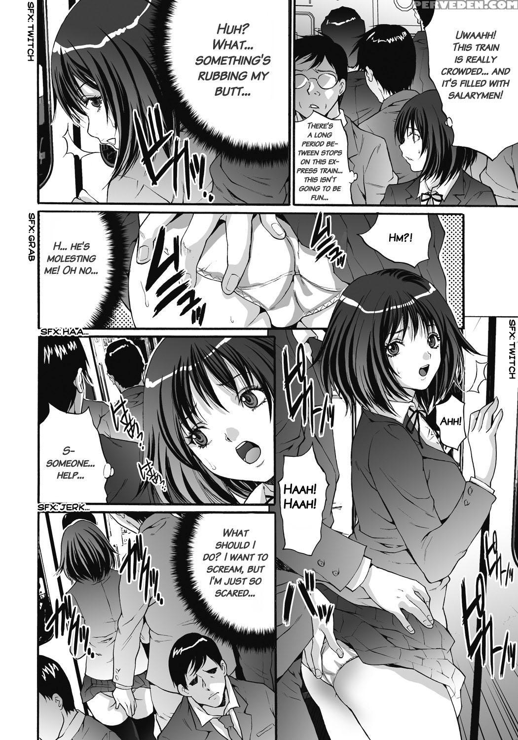 [oyama Yasunaga] Gokukan Website [english] 1