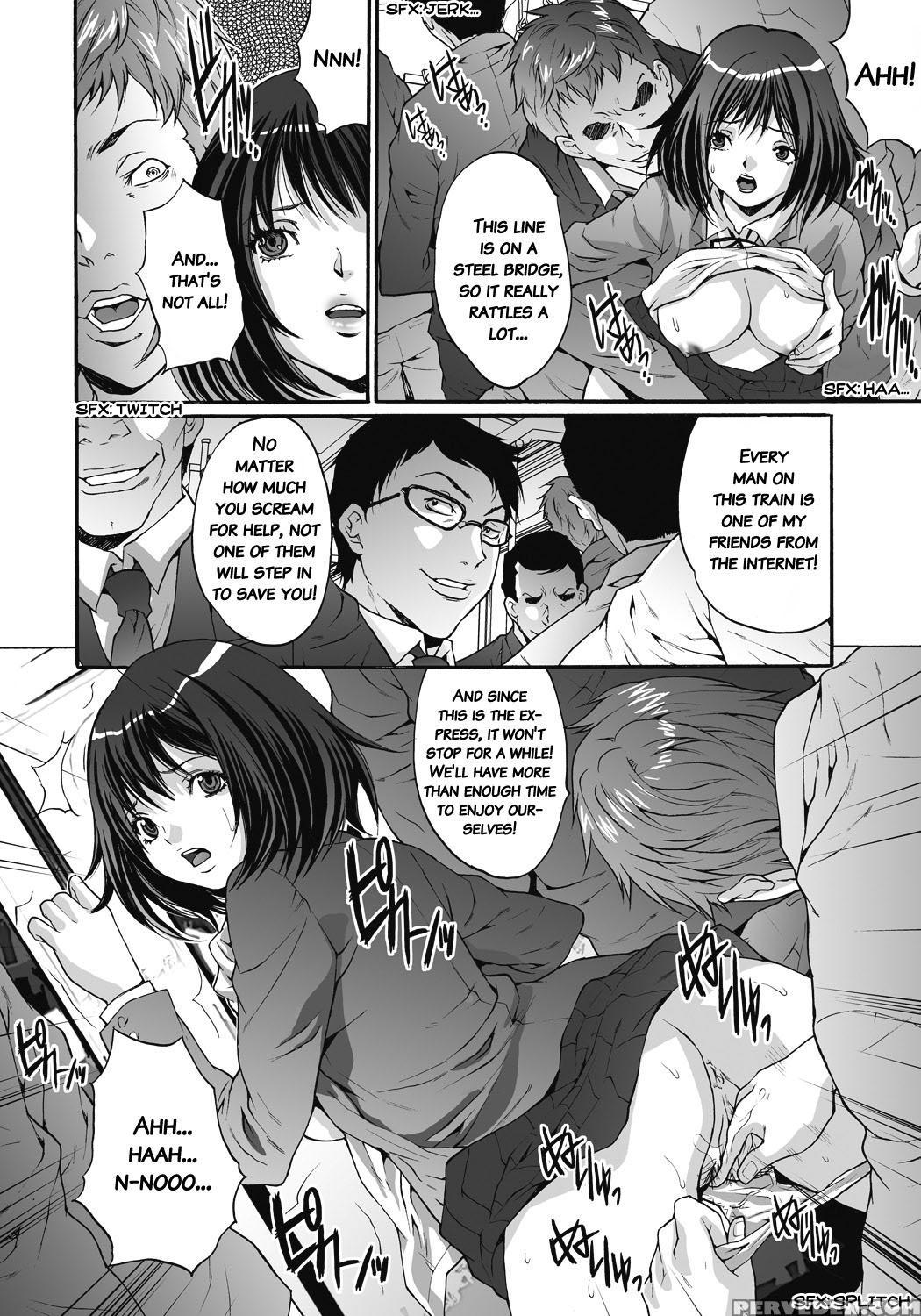 [oyama Yasunaga] Gokukan Website [english] 1