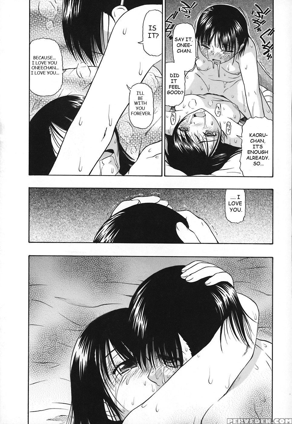 [oyster] Akutoku No Sakae Ch. 7 (english) (toyo Translation) 1