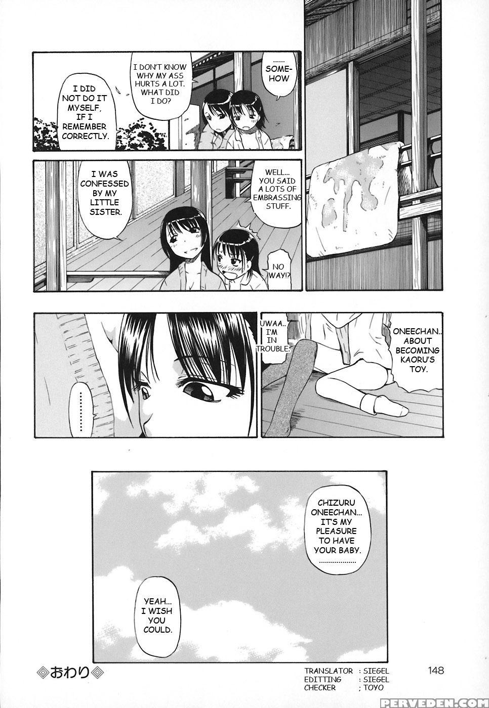 [oyster] Akutoku No Sakae Ch. 7 (english) (toyo Translation) 1