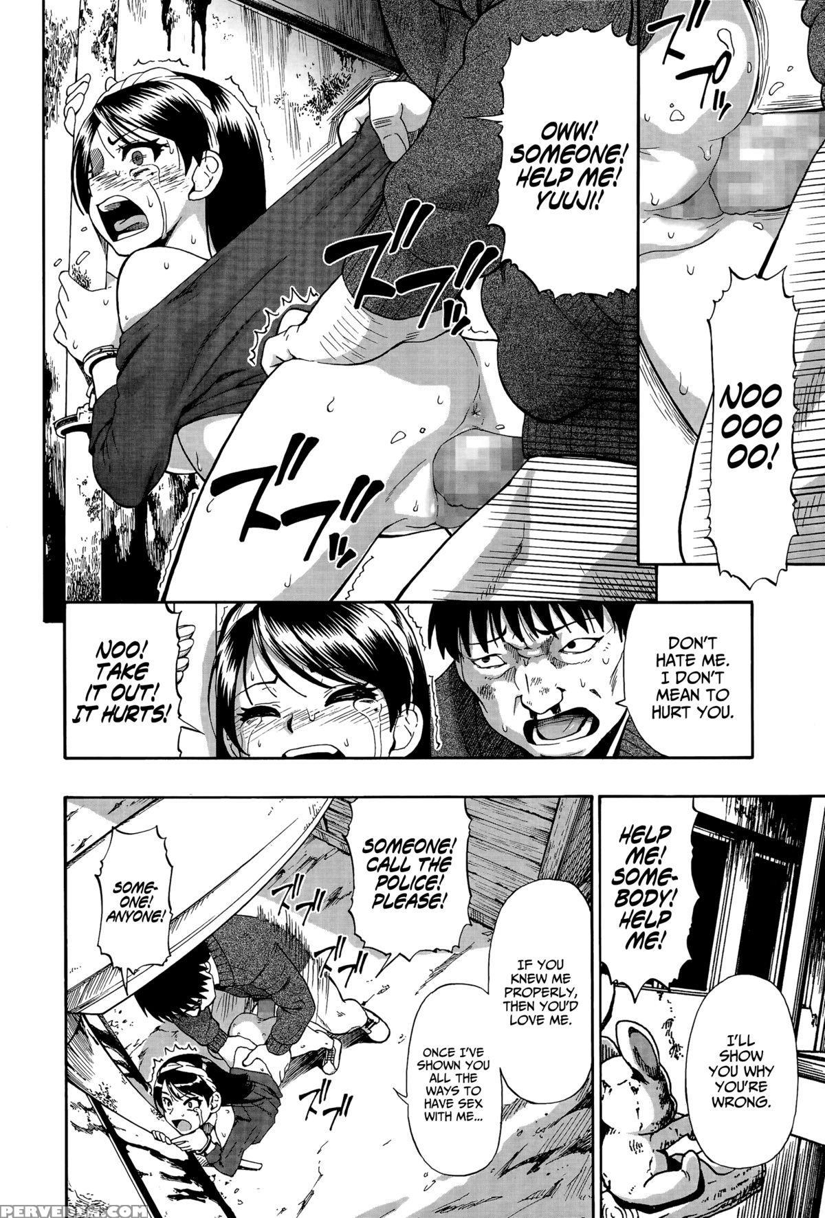 [oyster] Back Street Alley Ch. 1 (comic Mate Legend Vol.5 2015-10) [english] =statistcallynp= 1