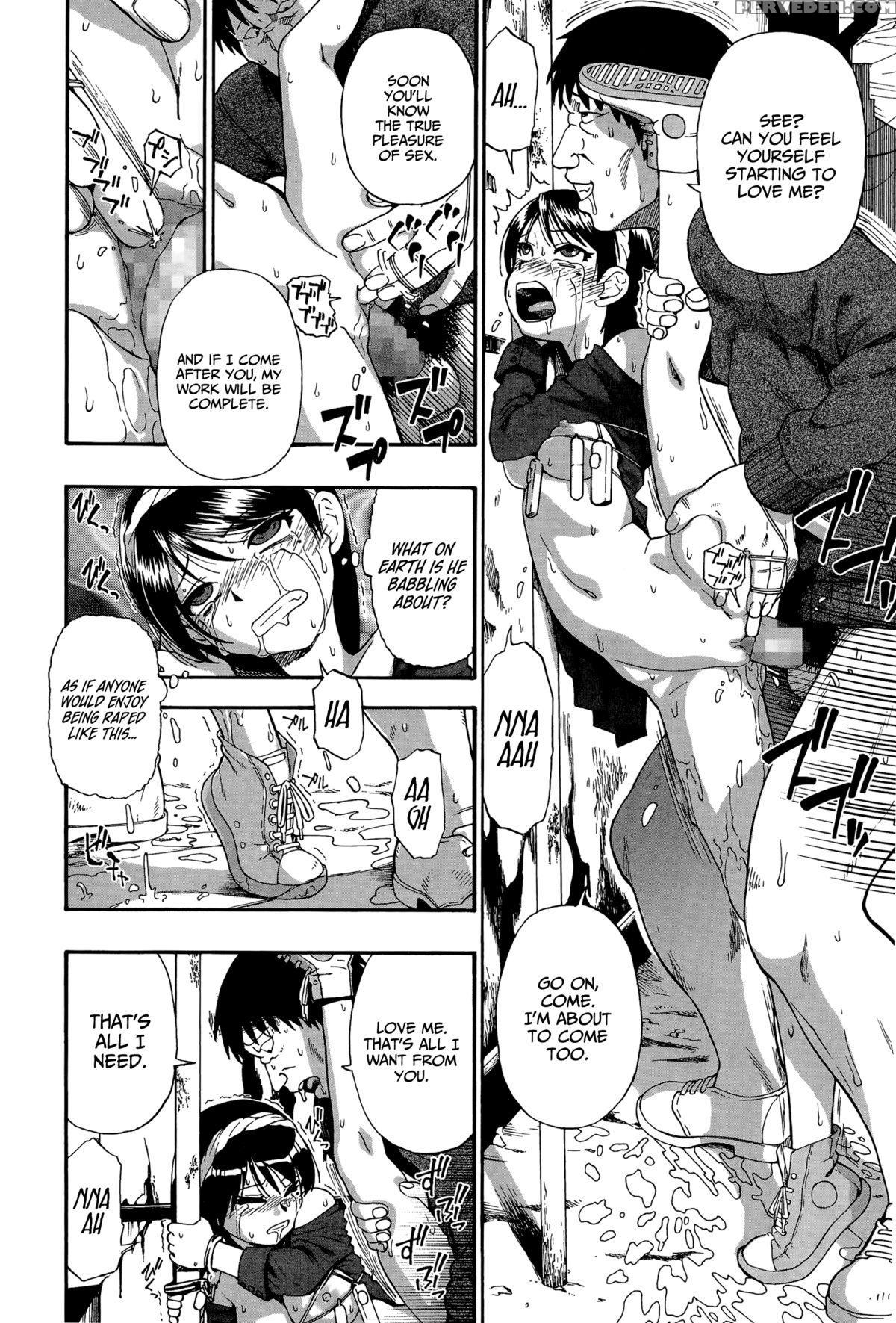 [oyster] Back Street Alley Ch. 1 (comic Mate Legend Vol.5 2015-10) [english] =statistcallynp= 1
