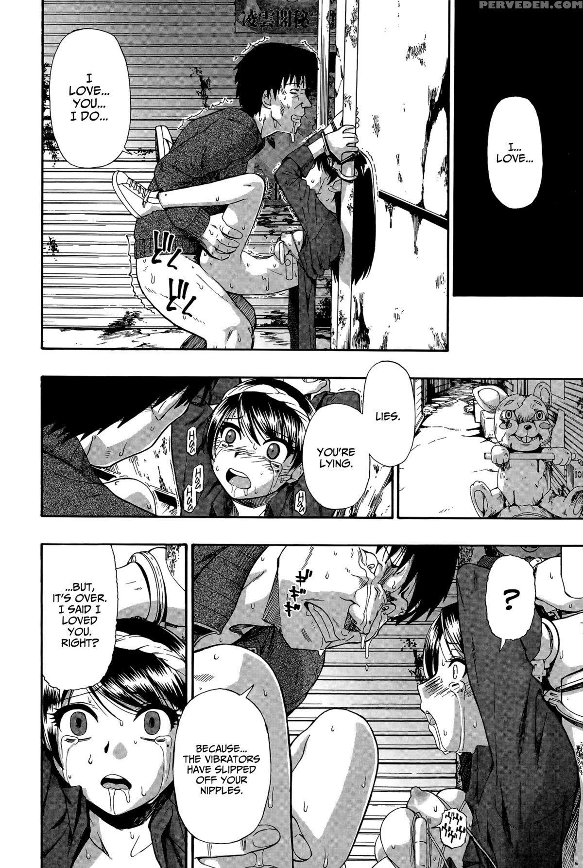[oyster] Back Street Alley Ch. 1 (comic Mate Legend Vol.5 2015-10) [english] =statistcallynp= 1