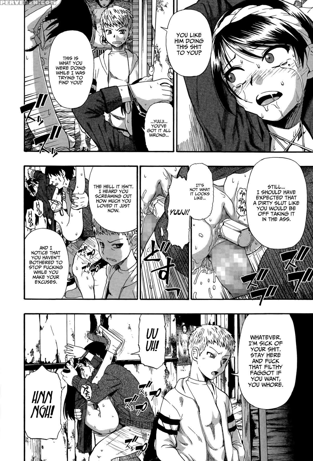 [oyster] Back Street Alley Ch. 1 (comic Mate Legend Vol.5 2015-10) [english] =statistcallynp= 1