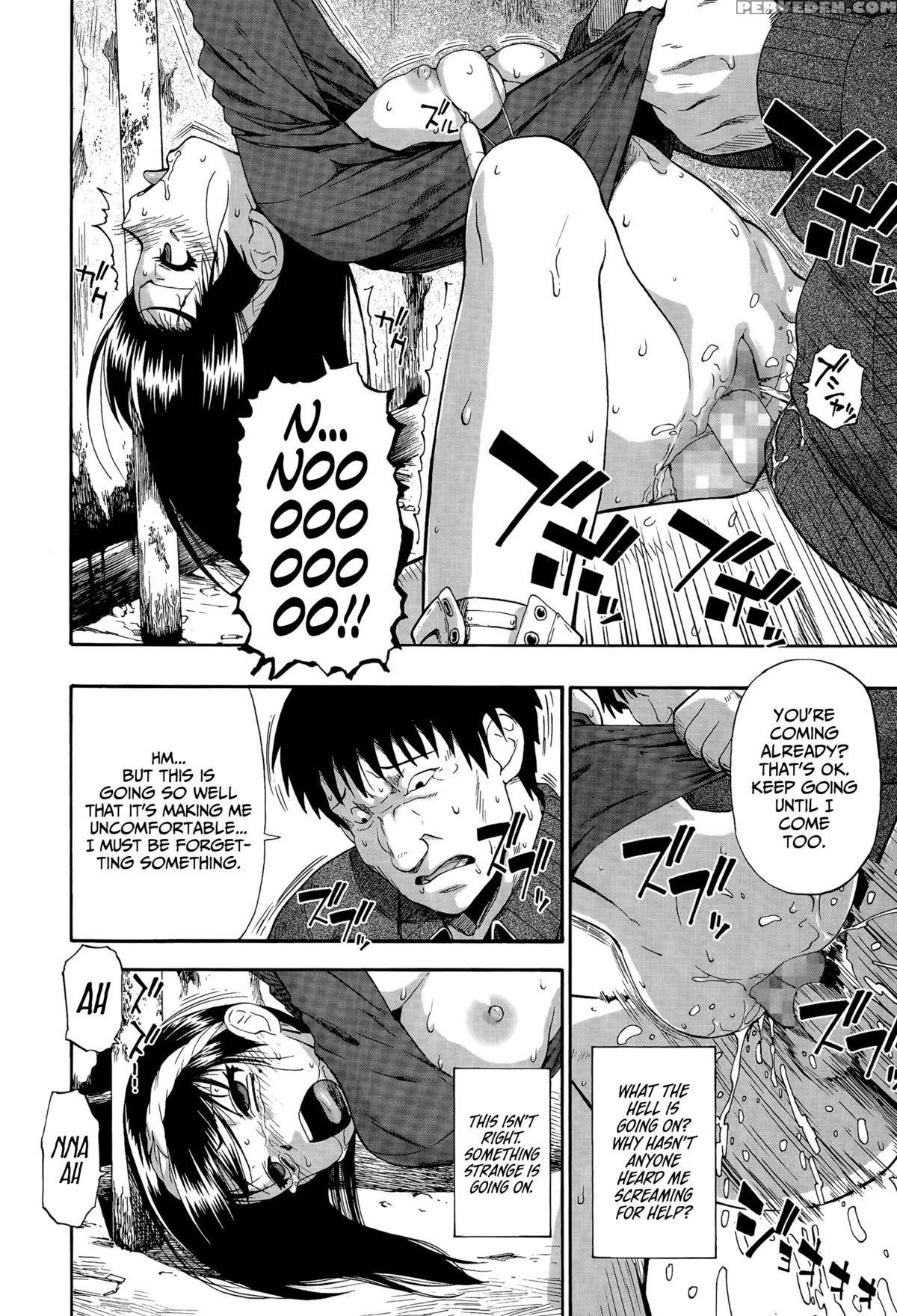 [oyster] Back Street Alley Ch. 1 (comic Mate Legend Vol.5 2015-10) [english] =statistcallynp= 1