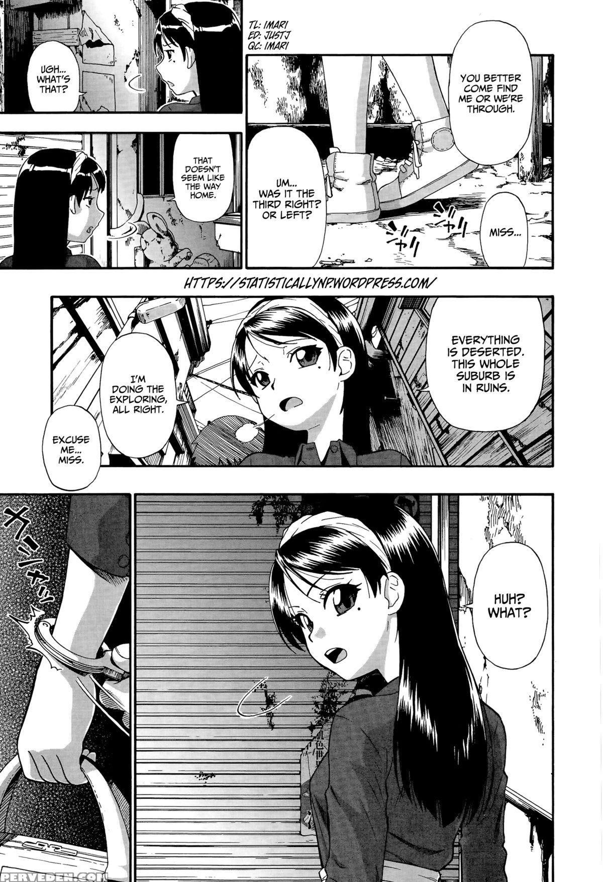 [oyster] Back Street Alley Ch. 1 (comic Mate Legend Vol.5 2015-10) [english] =statistcallynp= 1