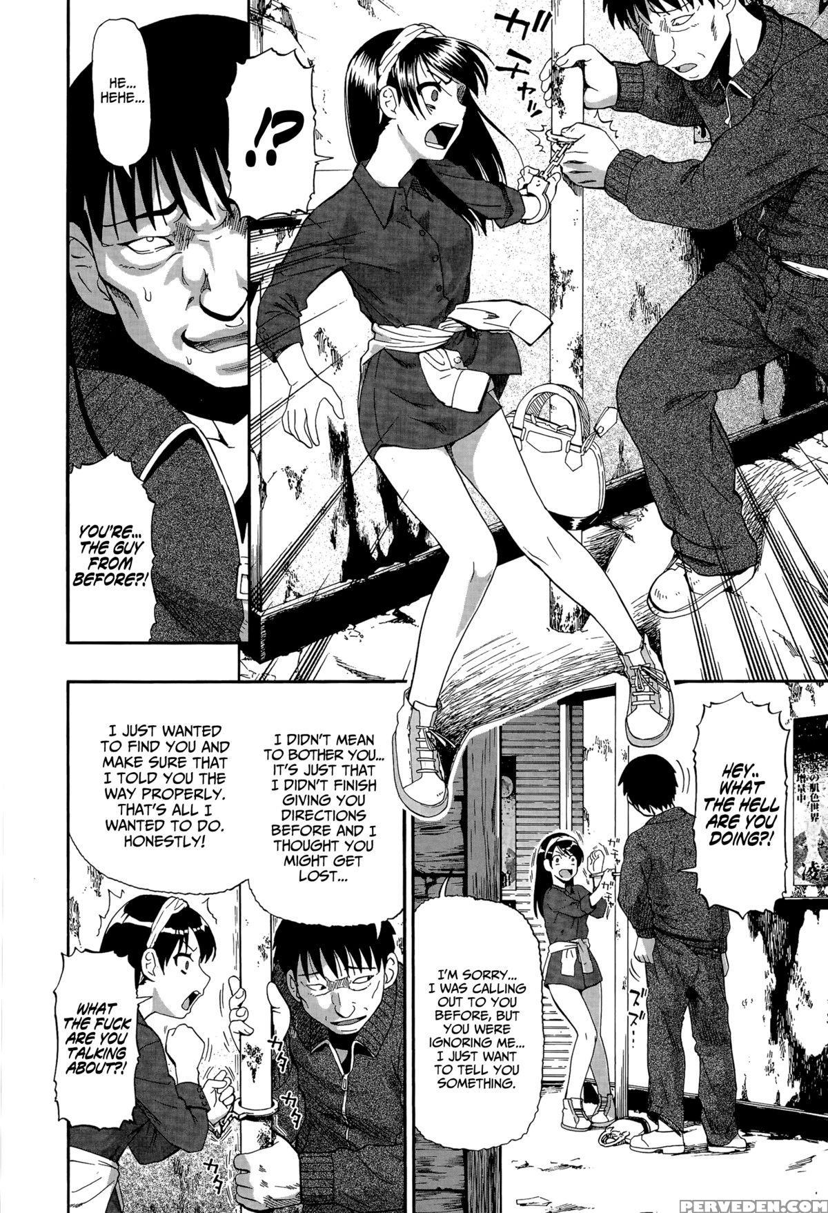 [oyster] Back Street Alley Ch. 1 (comic Mate Legend Vol.5 2015-10) [english] =statistcallynp= 1