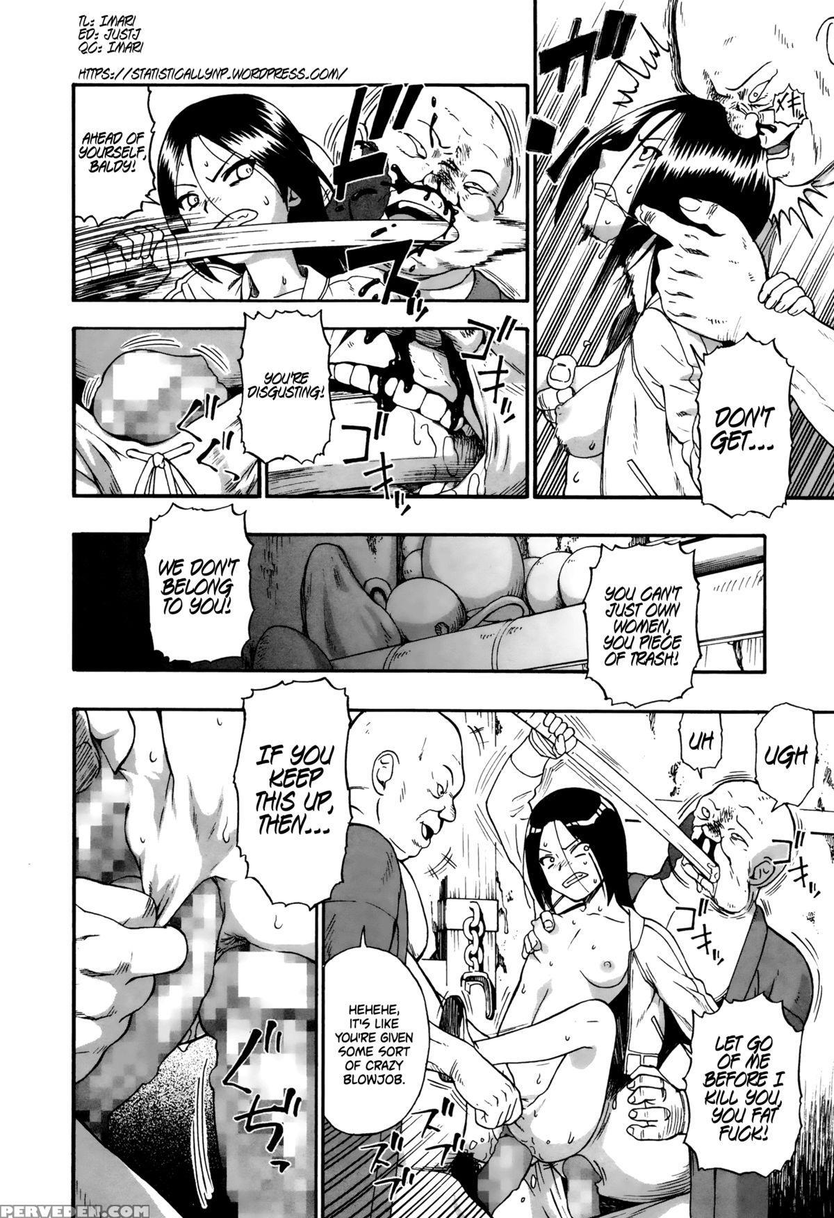 [oyster] Dahlia (comic Mate Legend Vol.6 2015-12) [english] =statistcallynp= 1