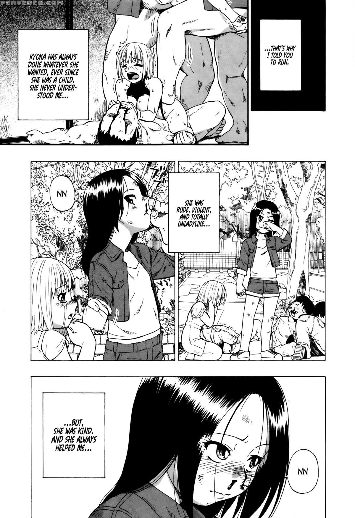 [oyster] Dahlia (comic Mate Legend Vol.6 2015-12) [english] =statistcallynp= 1