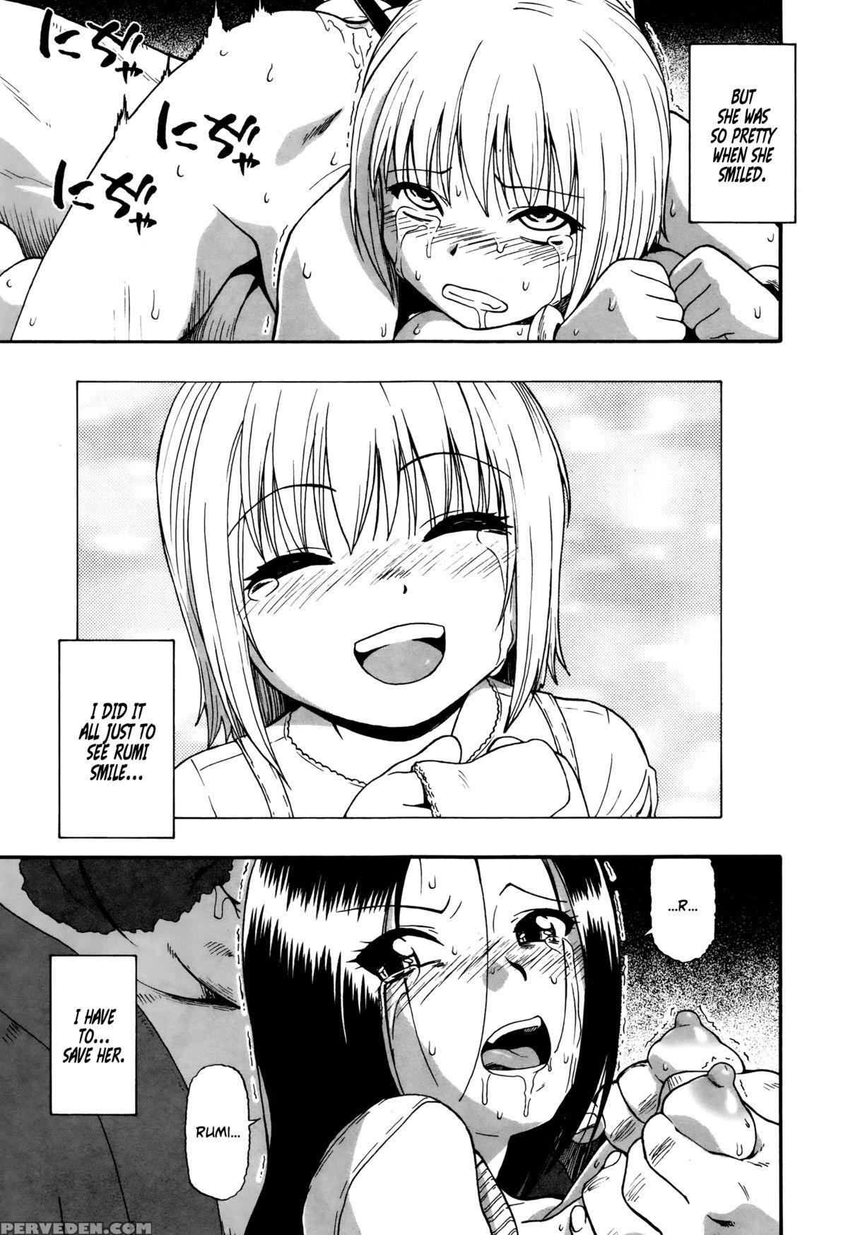 [oyster] Dahlia (comic Mate Legend Vol.6 2015-12) [english] =statistcallynp= 1