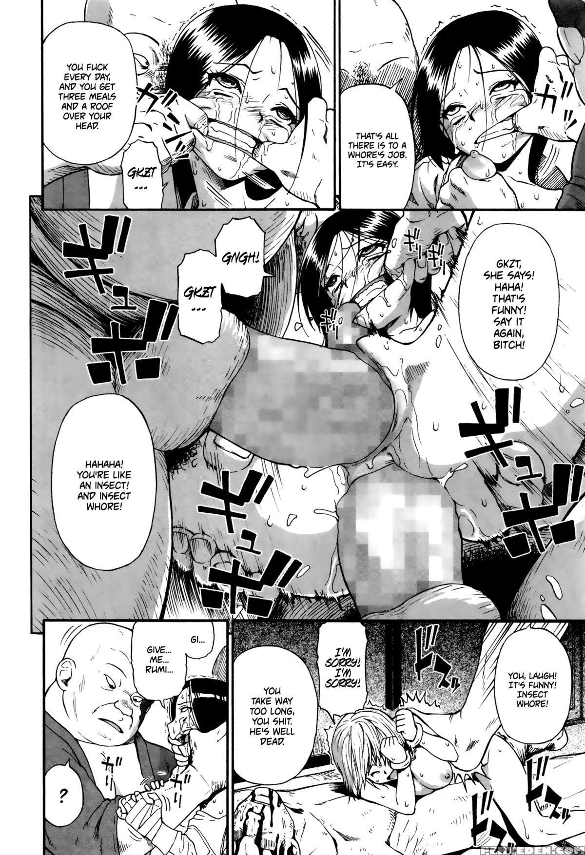 [oyster] Dahlia (comic Mate Legend Vol.6 2015-12) [english] =statistcallynp= 1