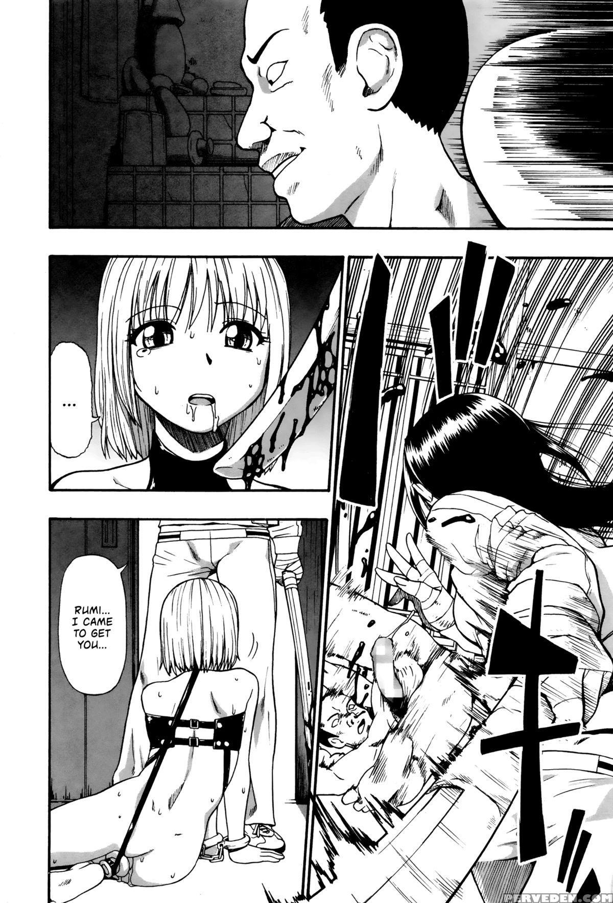 [oyster] Dahlia (comic Mate Legend Vol.6 2015-12) [english] =statistcallynp= 1