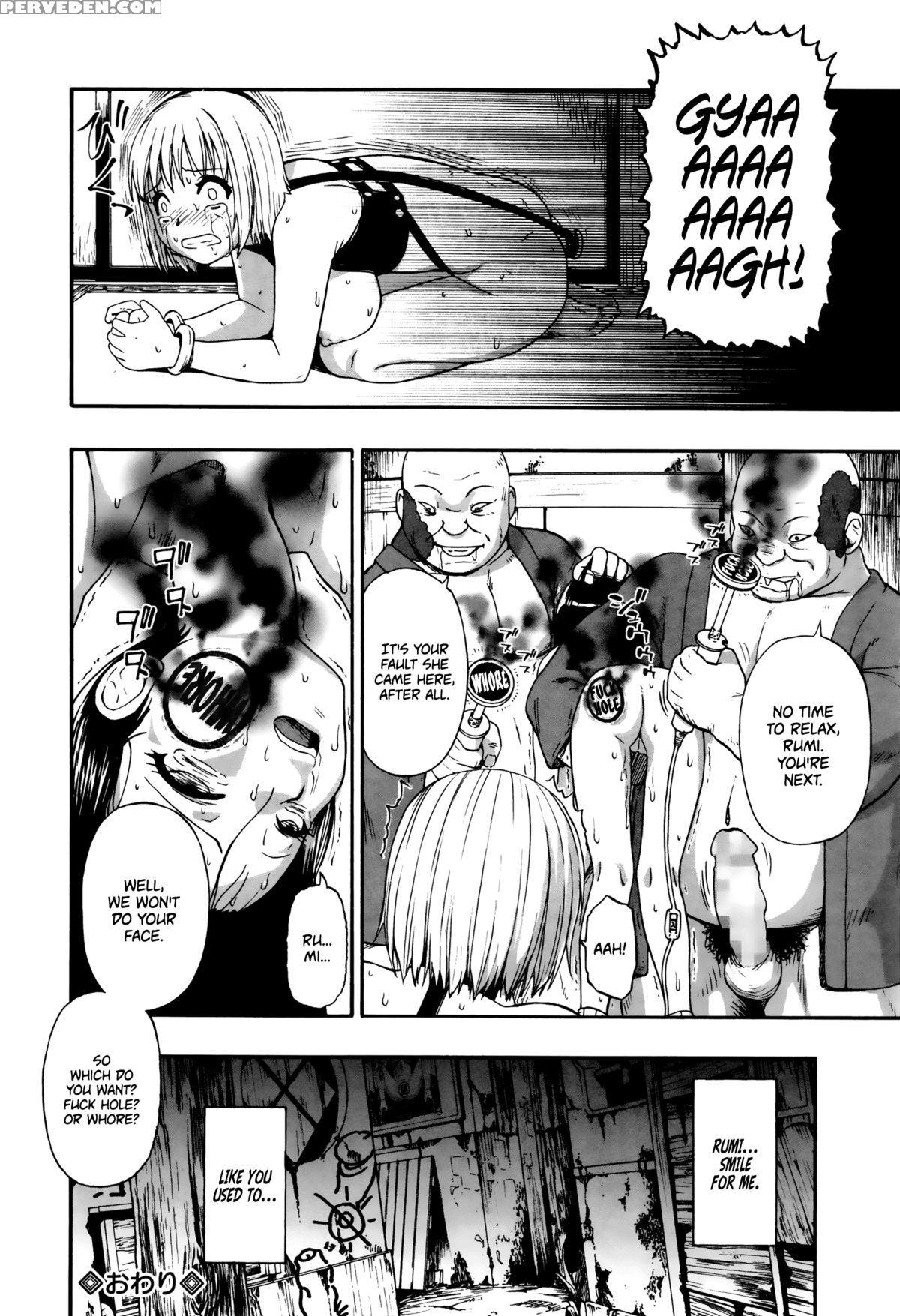 [oyster] Dahlia (comic Mate Legend Vol.6 2015-12) [english] =statistcallynp= 1