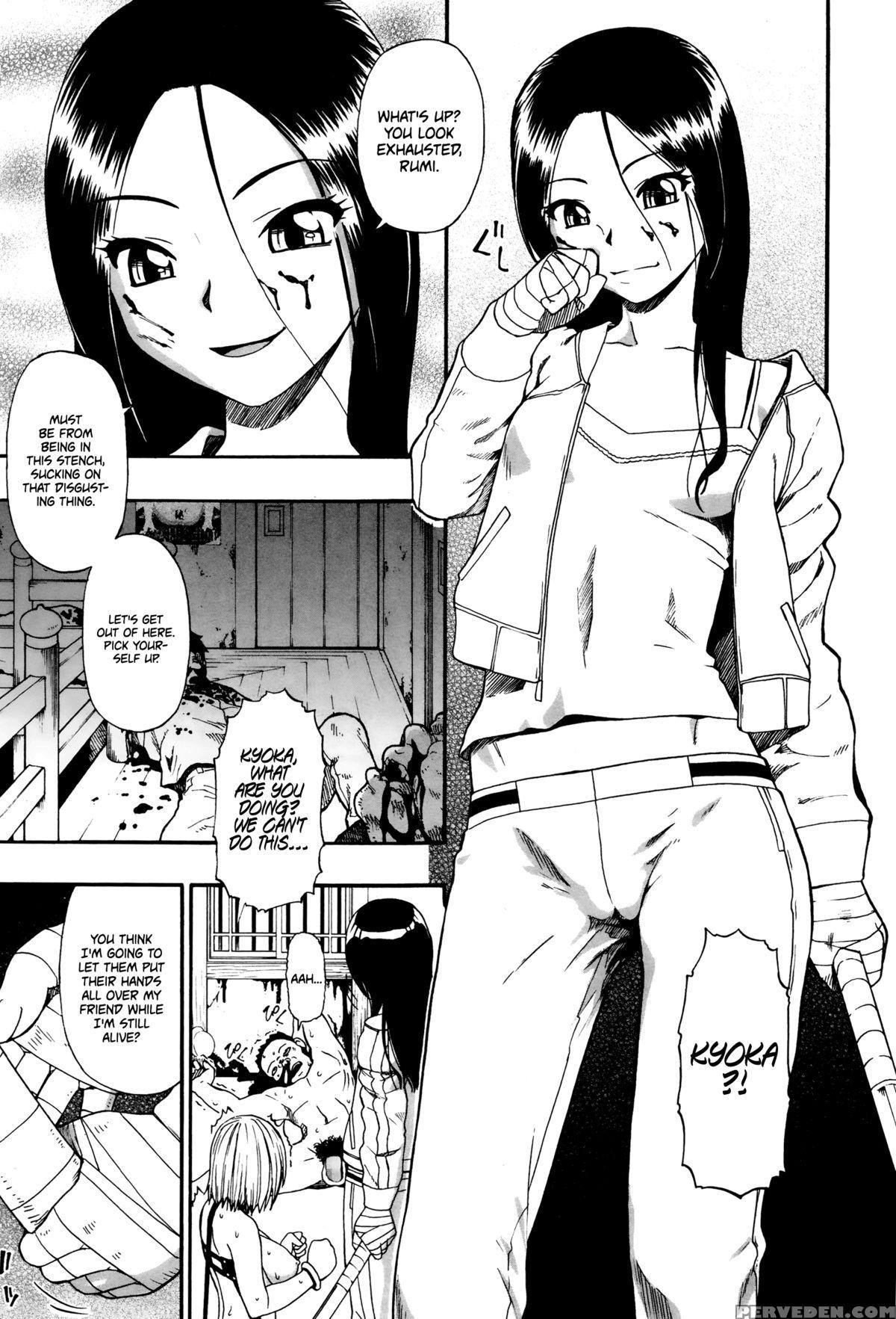 [oyster] Dahlia (comic Mate Legend Vol.6 2015-12) [english] =statistcallynp= 1