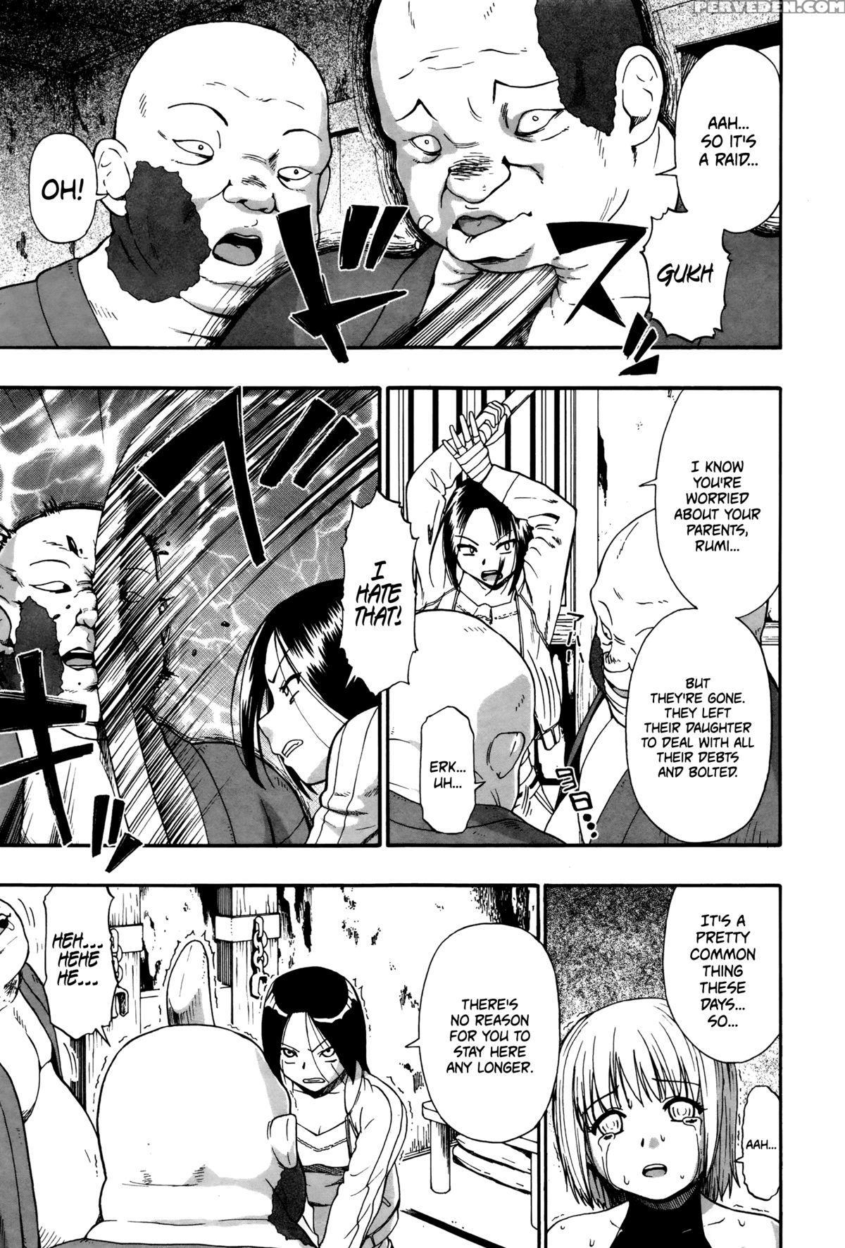 [oyster] Dahlia (comic Mate Legend Vol.6 2015-12) [english] =statistcallynp= 1