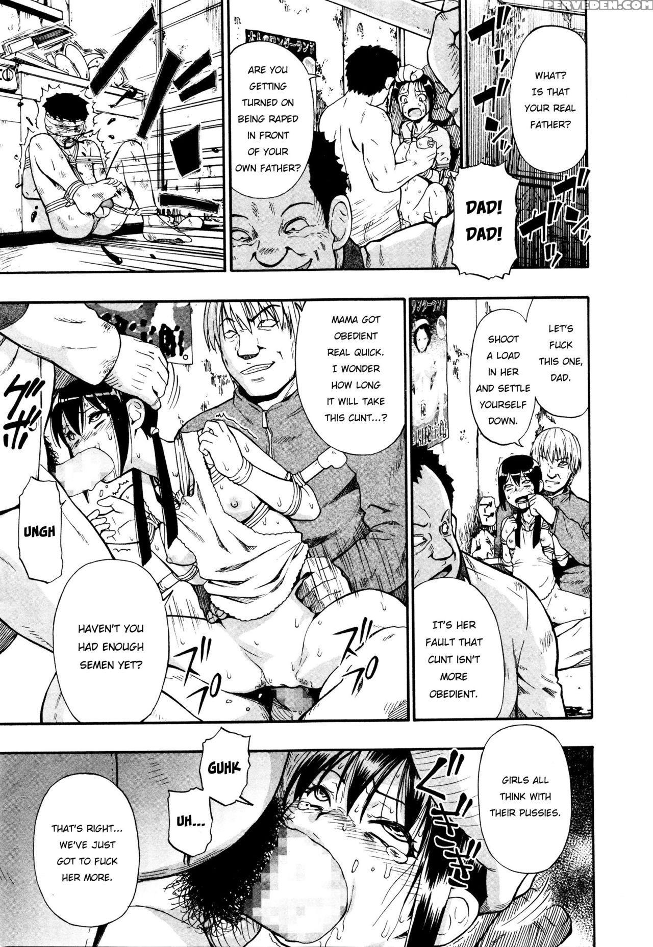 [oyster] Kazoku Keikaku | Family Planning (comic Mate Legend Vol. 7 2016-02) [english] =7ba= 1